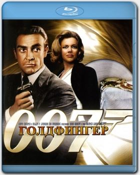 Фильмография Шона Коннери / Sean Connery's Filmography 