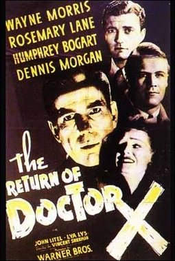 Фильмография Хамфри Богарт / Humphrey Bogart Filmography 
