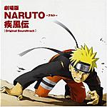 Наруто / Naruto 