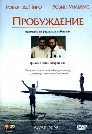 Фильмография Вин Дизеля / Vin Diesel Filmography 