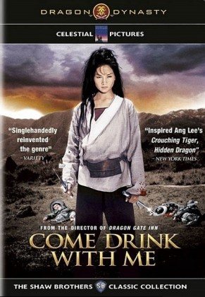 Фильмография Джеки Чана / Jackie Chan's Filmography 