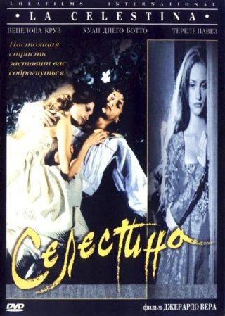Фильмография Пенелопы Крус / Penelope Cruz FilmoGraphy 