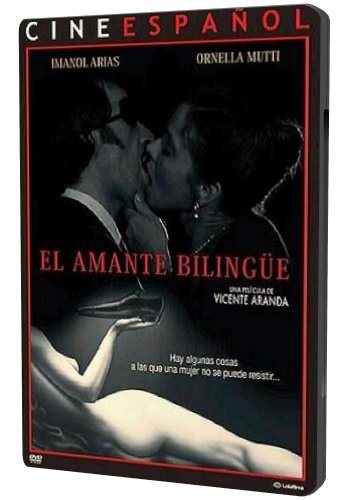 Фильмография Хавьер Бардем / Javier Bardem FilmoGraphy 