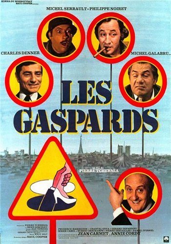 Фильмография Жерар Депардье / Gerard Depardieu FilmoGraphy 