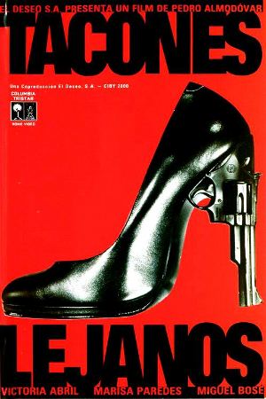 Фильмография Педро Альмодовар / Pedro Almodovar Filmography 