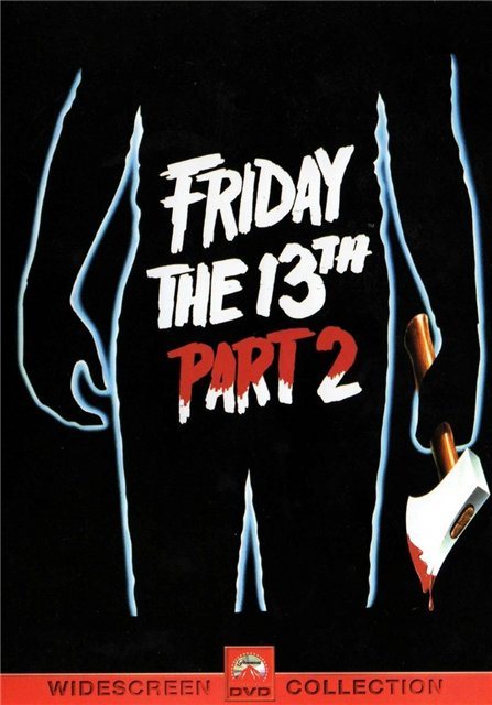 Пятница 13-ое . Антология / Friday the 13th. Anthology 