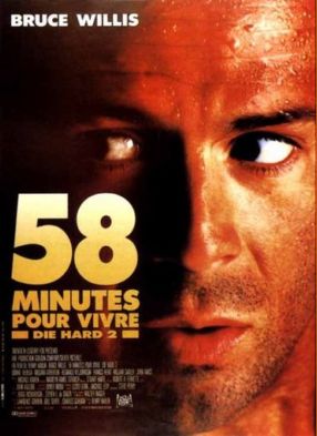 Крепкий орешек [Квадрология] / Die Hard [Quadrilogy] 