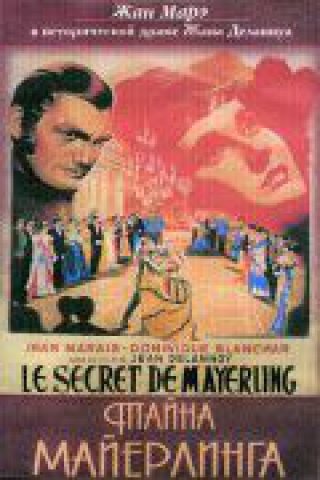 Фильмография Жана Марэ / Jean Marais FilmoGraphy 