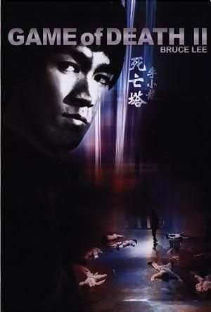 Фильмография Брюса Ли / Bruce Lee Filmography 