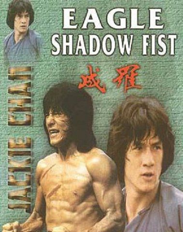Фильмография Джеки Чана / Jackie Chan's Filmography 