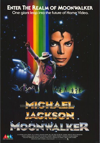 Лунная походка / Moonwalker 