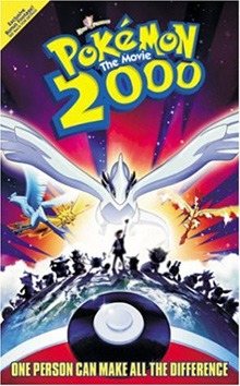 Покемон 1, 2, 3 / Pokemon 1, 2, 3 