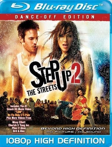 Шаг вперед 1,2,3 / Step Up 1,2,3 