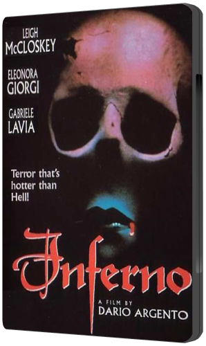 Три матери. Трилогия / Three mothers Trilogy 