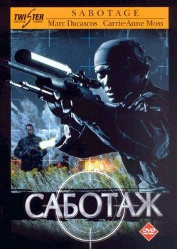 Фильмография Марка Дакаскос / Mark Dacascos FilmoGraphy 