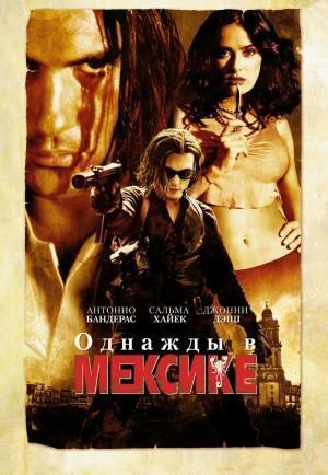Фильмография Евы Мендес / Eva Mendes Filmography 