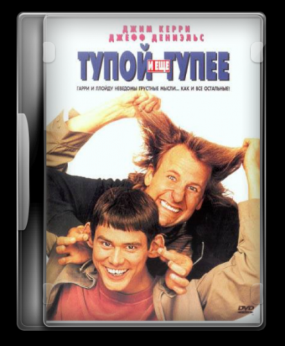Фильмография Джима Керри / Jim Carrey's Filmography 