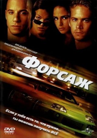 Фильмография Пола Уокера / Paul Walker's FilmoGraphy 