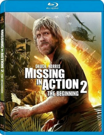 Без вести пропавшие [Трилогия] / Missing in Action [Trilogy] 