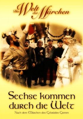 Братья Гримм / Brothers Grimm. Коллекция фильмов по произведениям 