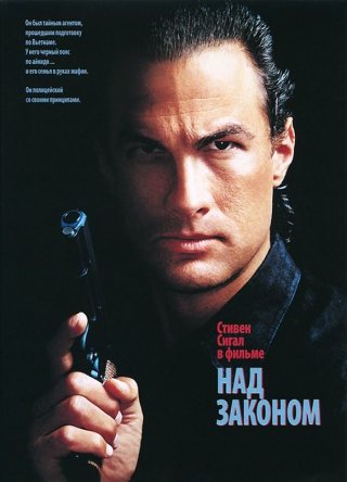 Фильмография Шэрон Стоун / Sharon Stone's Filmography 