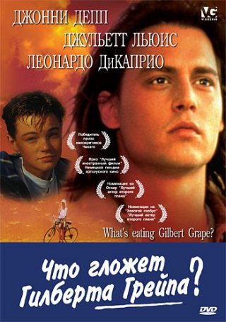 Фильмография Джонни Деппа / Johnny Depp FilmoGraphy 