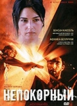 Фильмография Моники Беллуччи / Monica Bellucci's Filmography 
