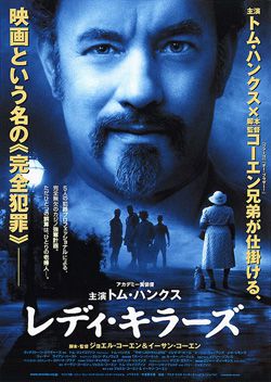 Фильмография Тома Хэнкса / Tom Hanks`s Filmography 