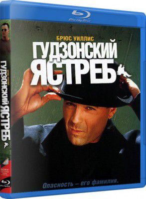 Фильмография Брюса Уиллиса / Bruce Willis's Filmography 