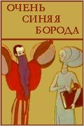 Сборник мультфильмов Сказки для души 3