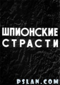 Сборник мультфильмов Сказки для души 4 
