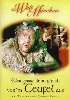 Братья Гримм / Brothers Grimm. Коллекция фильмов по произведениям 